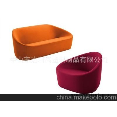 專業滾塑加工 戶外家具 塑料家具 塑料沙發 塑料椅子 塑料凳子