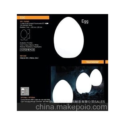 滾塑加工、優質滾塑燈罩制品、滾塑模具加工
