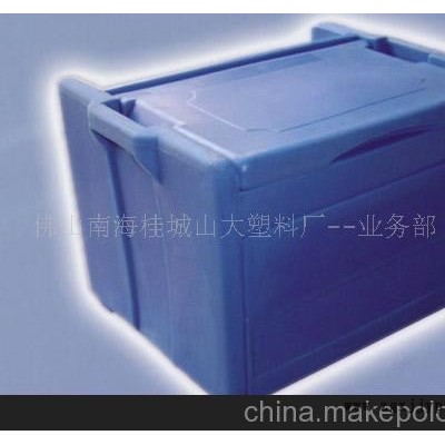 滾塑加工，移動冰箱外殼