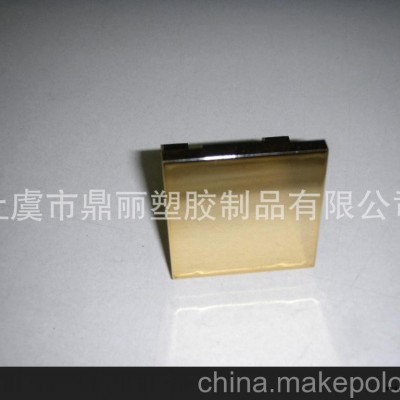 廠家專業供應化妝品蓋電鍍ncvm 化妝品蓋UV電鍍