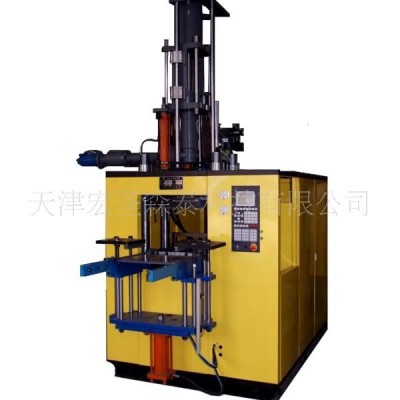 硅膠注射成型機