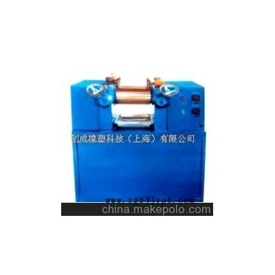開(kāi)放式煉膠（塑）機(jī)(圖)