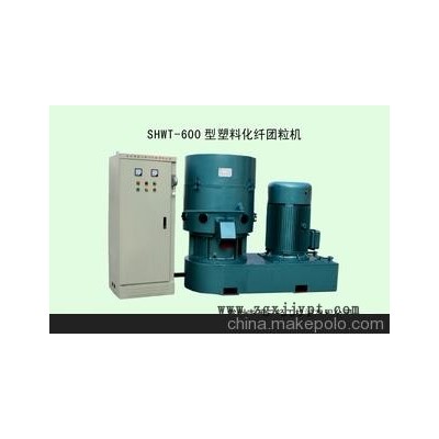 塑料、化纖團粒機系列