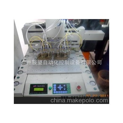 供應八色橡膠成型機 辰望CWDS-01型號