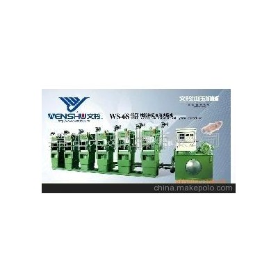 橡膠定型機(jī)、橡膠成型機(jī)、橡膠熱壓成型機(jī)、硫化成型機(jī)。