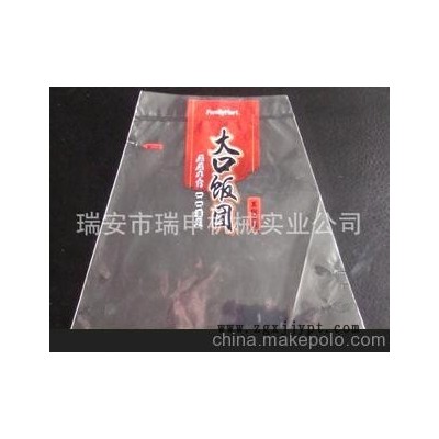 三明治袋制袋機(jī)