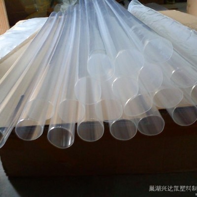供應XDF通用型FEP管