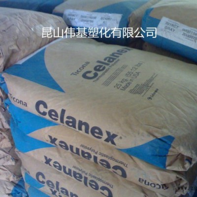 現貨 LCP 泰科納 MT4350 注塑級 阻燃級 高光澤