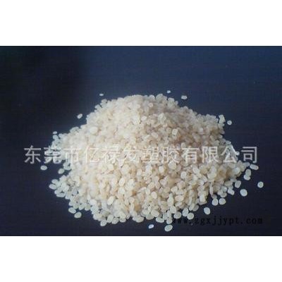 耐磨,熱穩定性LCP/日本住友/E5008L液晶高分子塑料