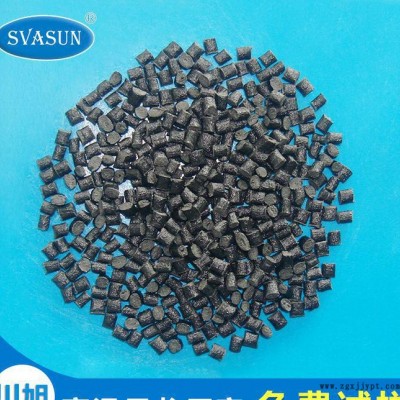 增強(qiáng)PPA/美國(guó)杜邦/HTN FR52G20NH阻燃潤(rùn)滑 防火PPA/20%玻纖HTN