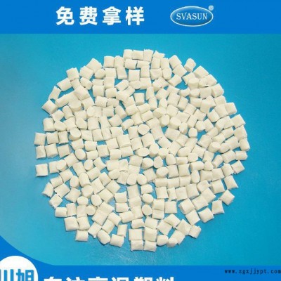 直銷 高溫尼龍ppa 美國(guó)杜邦 HTN FR52G30NH 30%GF 無鹵阻燃
