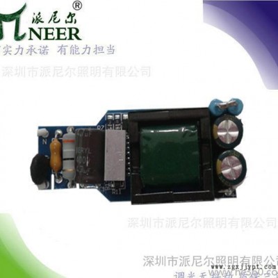 ** 隔離高功率因數9-12W調光電源 PI方案 質保3年 終身維護