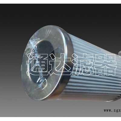 瑪勒PI8230DRG25油濾芯-國產替代型號