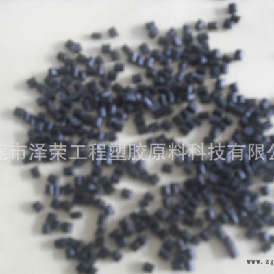 PPA塑料加纖30%增強級耐高溫 不防火 工廠現貨銷售 本色