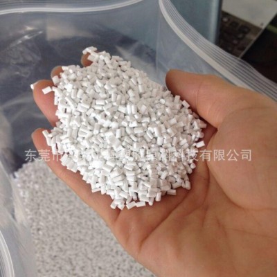 乳白色PPS可配色 東莞PPS現(xiàn)貨
