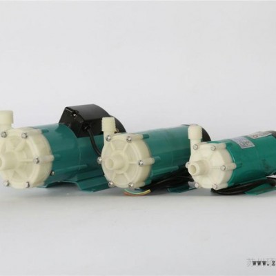 MD-70RM磁力泵20年廠家專業(yè)生產(chǎn)磁力循環(huán)泵，耐酸堿自吸式磁力泵，耐腐蝕小型磁力泵220V，PVDF塑料磁力泵
