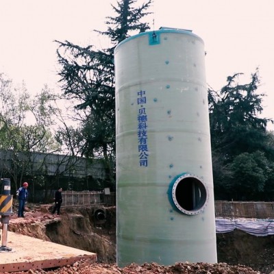 貝德PPS 一體化預(yù)制泵站**，定制加工一站式服務(wù)