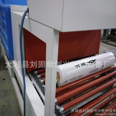 創興CX-6540全自動PE膜包裝機 自行車輪胎套膜機 熱收縮包裝機