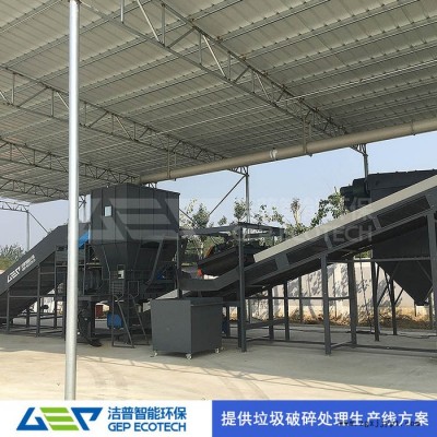 橡膠輪胎破碎機(jī) 汽車輪胎破碎機(jī)處置現(xiàn)場 廢舊汽車輪胎粉碎機(jī)處理生產(chǎn)線