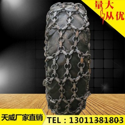 天津天威20壓路機 20.5/70-16輪胎規格 人工機器鍛壓 合金鍛造大花 輪胎防滑鏈 品質保證 **一手貨源
