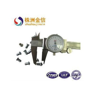 雪地耐磨防滑釘 汽車輪胎耐磨釘 質量品質保證 JX55-9-