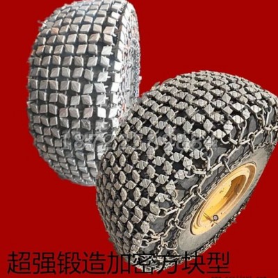 津天威60龍工裝載機 26.5-25輪胎規(guī)格 高密度鍛造方塊輪胎保護鏈 包物流運費 品質保證 天威廠家生產一手產品貨源