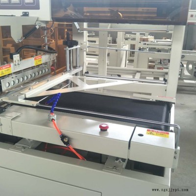 創興輪胎滾邊套膜收縮機 熱收縮包裝機 全自動收縮封切機廠家