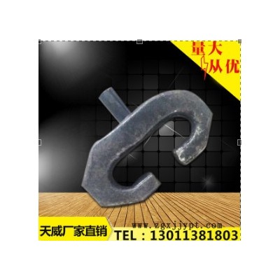 天威5噸重裝載機23.5-25輪胎規(guī)格型號 輪胎保護鏈維修配件 鍛造壓縮材質  高耐磨銷子節(jié)  品質保證  **