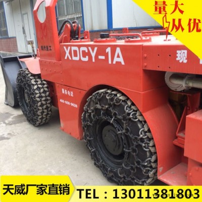 天威金屬鍛造17.5-25規格型號輪胎保護鏈 30裝載機車型 品質保證 ** 天威廠家生產一手貨源