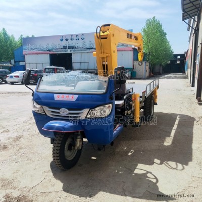 3噸三輪隨車吊 輪胎式三馬子隨車吊小型農用三輪隨車吊園林移樹吊