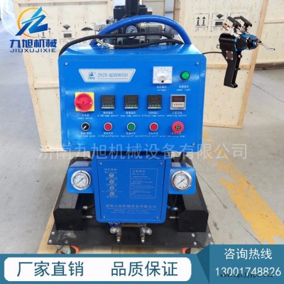 九旭機械JNJX-Q2600(D) 聚氨酯發泡機聚氨酯澆注設備 冷庫保溫噴涂機、型材聚氨酯填充 聚氨酯發泡設備 小型高壓