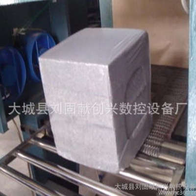 創興批發全自動滾邊套膜邊封機 PVC收縮膜機 收縮膜吹膜機