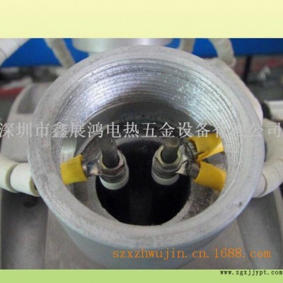 珍珠棉發泡機鑄鋁發熱圈 鑄鋁發熱板