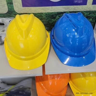 zc安全帽  建筑工程ABS安全帽工地勞保防護(hù)帽頭盔遮陽(yáng)帽