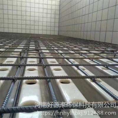 廠家直銷可調式Abs長柄濾頭 abs濾板濾頭 一體澆筑濾板專用濾頭
