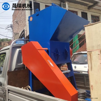 晟瑞機械 塑料輸液瓶粉碎機 塑料水果筐粉碎機 塑料下水管道粉碎機 塑料硬盤桶粉碎機 食品筐粉碎機大中小型號齊全 價格優惠