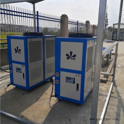 注蠟冰水機 專業冷水機廠家 5匹吸塑冷水機組 YW-A05 佑維
