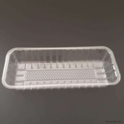 一次性 長方形塑料透明盒1 蛋糕西點包裝  打包盒塑料托吸塑  塑料餐包托面包托面包盒一次性塑料包子內托