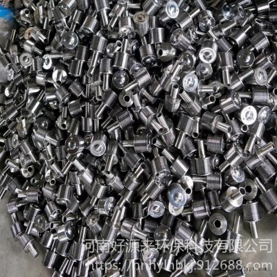 廠家直銷206 314 不銹鋼濾頭 濾帽 abs濾頭 各種規格 支持定制 上門指導安裝
