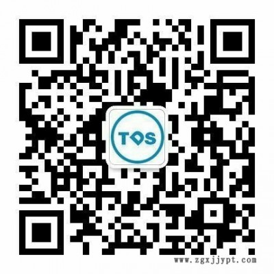 GRZ-314 紙張液體染料棕(面棕) 水性造紙助劑  具有良好的上色率，用量少，無色光變化等優點。TDS