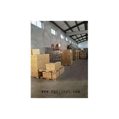 環正硅烷偶聯劑KH-570用于丙烯酸玻纖以及酰基涂料染料