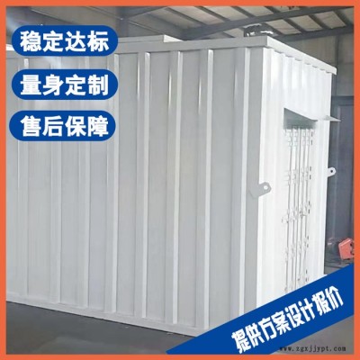 句容食品廠(chǎng)污水處理設(shè)備 染料廢水處理設(shè)備穩(wěn)定達(dá)標(biāo)