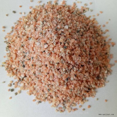 天隆天然彩砂廠家環氧地坪天然彩砂涂料肝紅彩砂