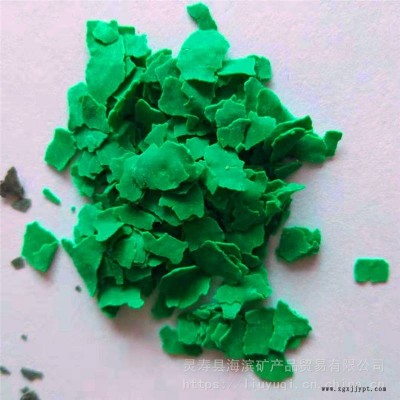 供應內墻漆用天然巖片 綠色復合巖片 天然云母片