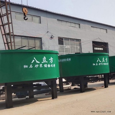 連云港砂漿儲料罐5立方 混凝土儲存罐現場攪拌 商砼罐卸料儲存容器