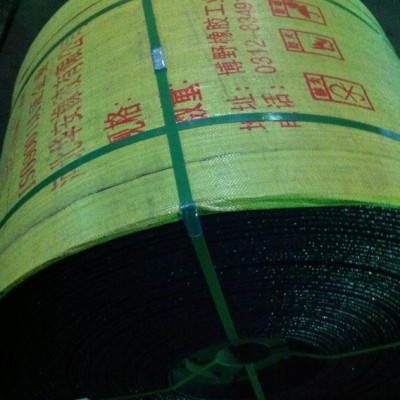 華安公司普通輸送帶 橡膠帶 傳動帶  質量優