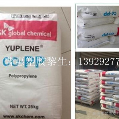 PP/韓國sk/B380G/大型容器PP原料/高強(qiáng)度PP