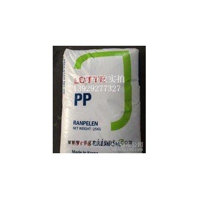 PP/韓國樂天化學/J-560S/高光澤/透明級塑料/無規共聚注塑原料