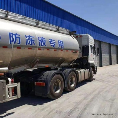 工業乙二醇 甘醇 甘醇防凍液 聚酯原料