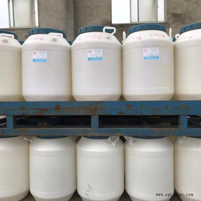 乳化劑直銷，聚合乳化劑，乳化劑原料